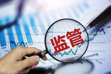 湖北荊門(mén)工商局使用德生雙屏認(rèn)證一體機(jī)AS3-1