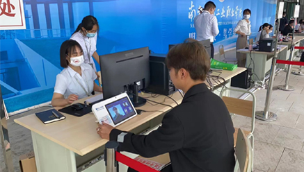 德生實名易助力南充電影工業(yè)職業(yè)學校入學實名核驗